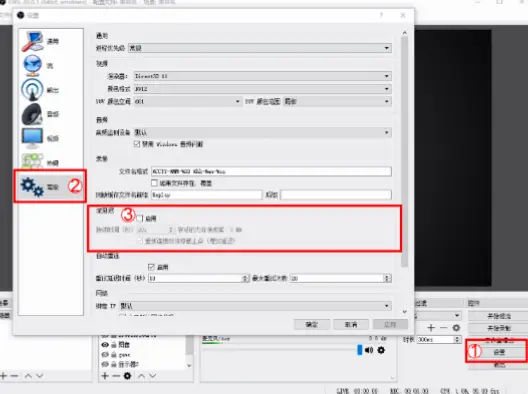 虎牙直播卡顿延迟怎么办？优化指南